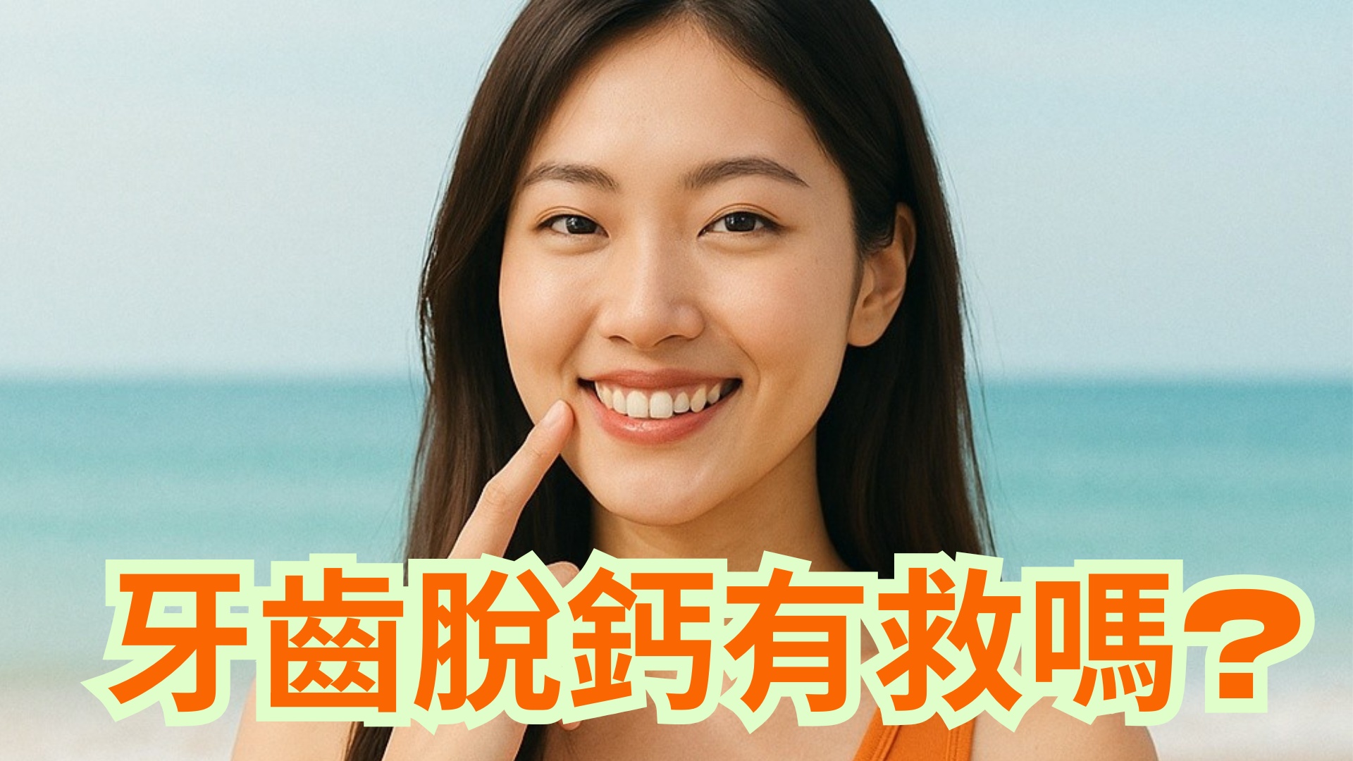 compressed_final_image